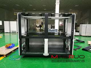 钣金机柜表面出现缺陷我们如何处理_星空体育·星空网站官网-星空online(中国)